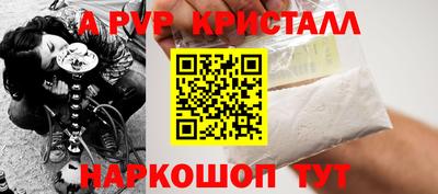 кокаин перу Малоярославец