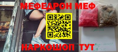 СК Малгобек