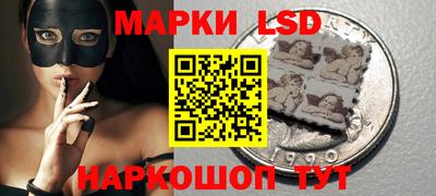 кокаин перу Малоярославец
