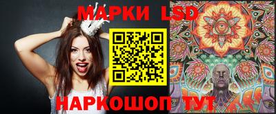 СК Малгобек