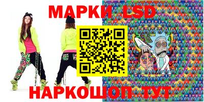 СК Малгобек