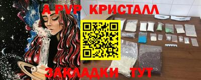кокаин перу Малоярославец