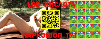 кокаин перу Малоярославец