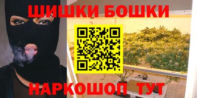 кокаин перу Малоярославец