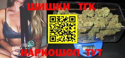 кокаин перу Малоярославец