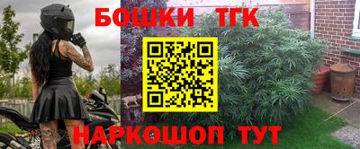 альфа пвп Мариинск