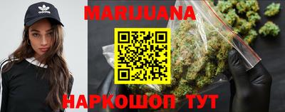 альфа пвп Мариинск
