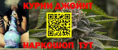 СК Малгобек
