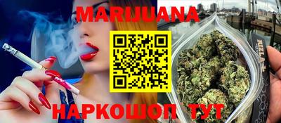 альфа пвп Мариинск