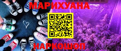 альфа пвп Мариинск