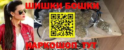 кокаин перу Малоярославец