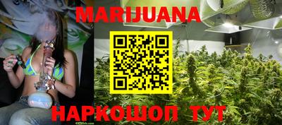 альфа пвп Мариинск