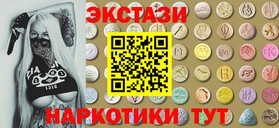 СК Малгобек