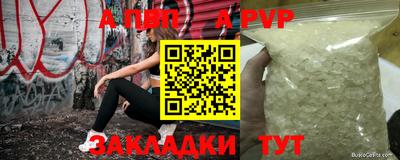 кокаин перу Малоярославец