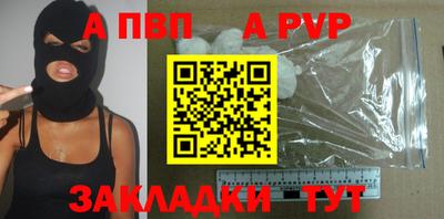 СК Малгобек