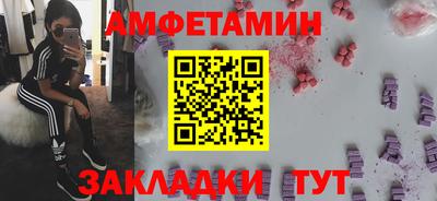 СК Малгобек