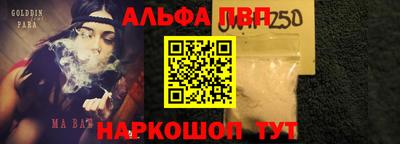 кокаин перу Малоярославец