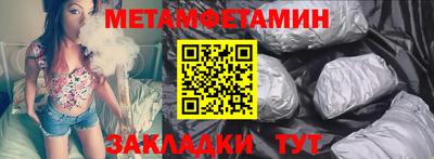 СК Малгобек