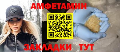 СК Малгобек