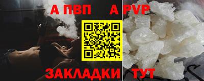кокаин перу Малоярославец