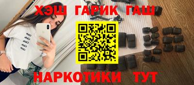 кокаин перу Малоярославец