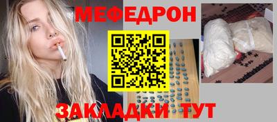 кокаин перу Малоярославец