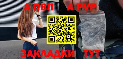 СК Малгобек